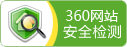 攪拌器、濃縮機、刮泥機生產(chǎn)廠家–山東川大機械